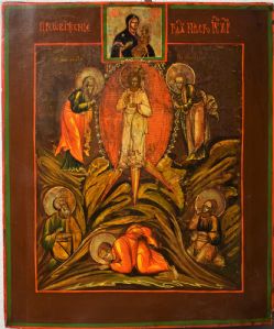 Antica Icona  "La Trasfigurazione"  VENDUTA